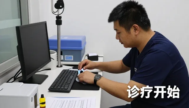 健康升级背景下健康咨询迎来新的发展机会